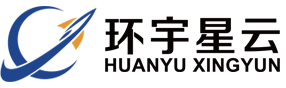 Shaanxi Huanyu Nebula Measurement and Control Technology Co.