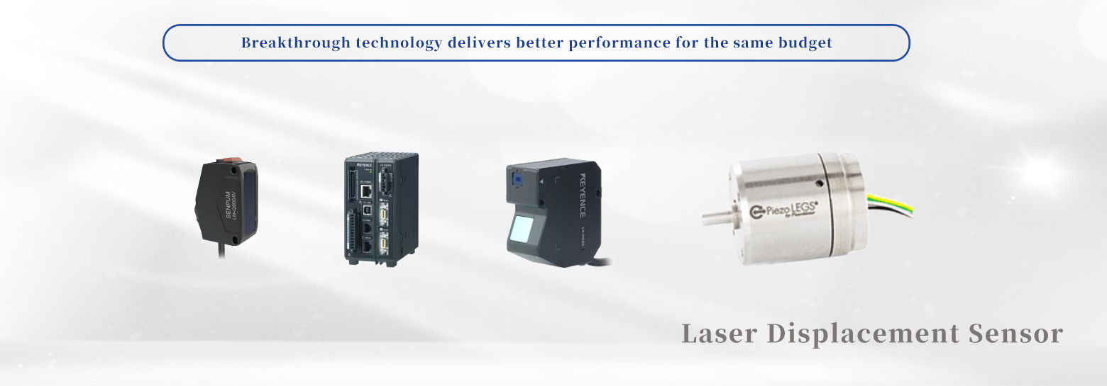 Laser displacement sensor