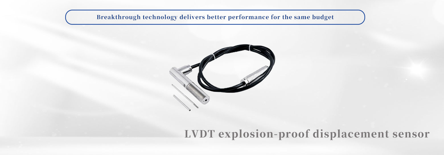 LVDT explosion-proof displacement sensor