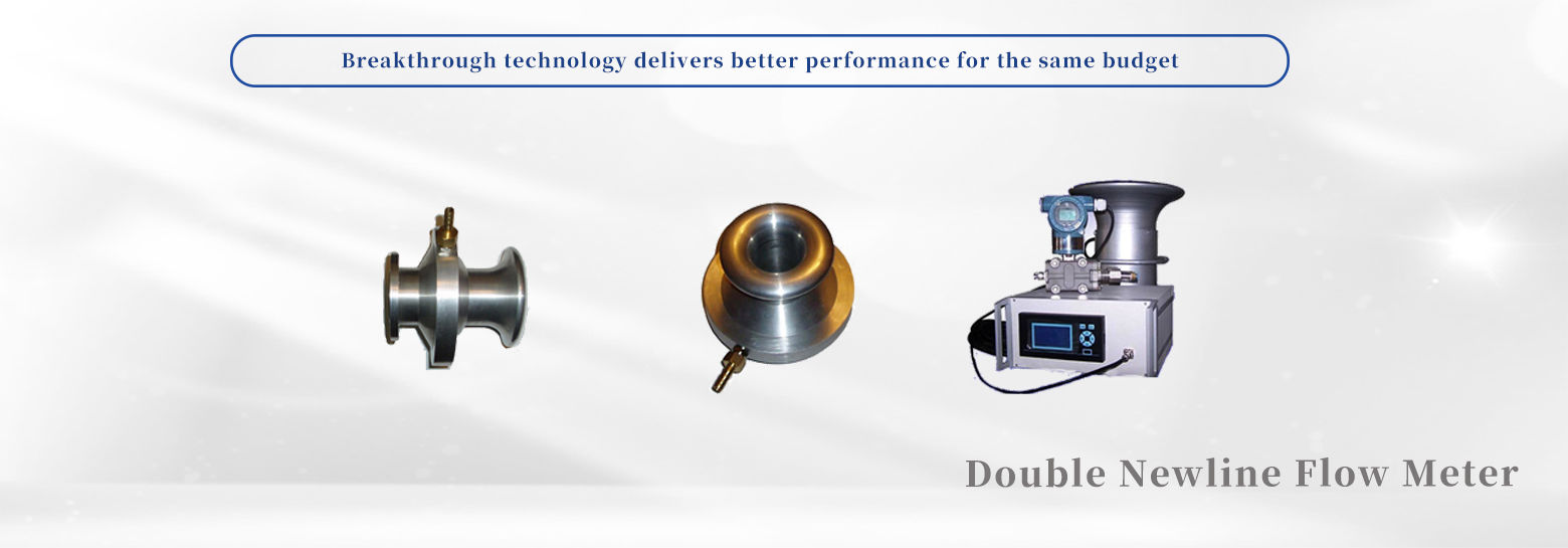 Double Newline Flowmeter
