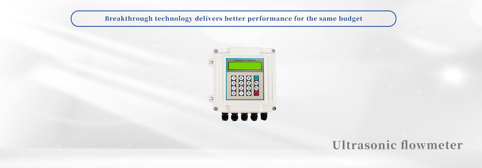 Ultrasonic Flowmeter