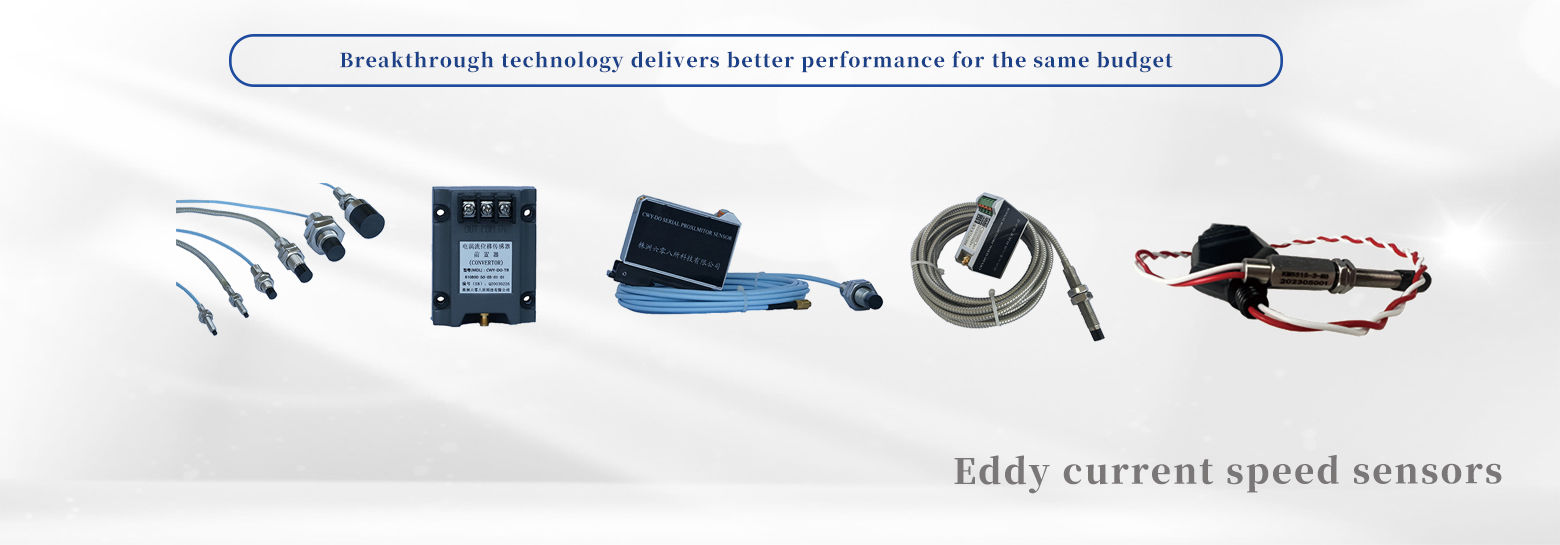 Eddy current speed sensor