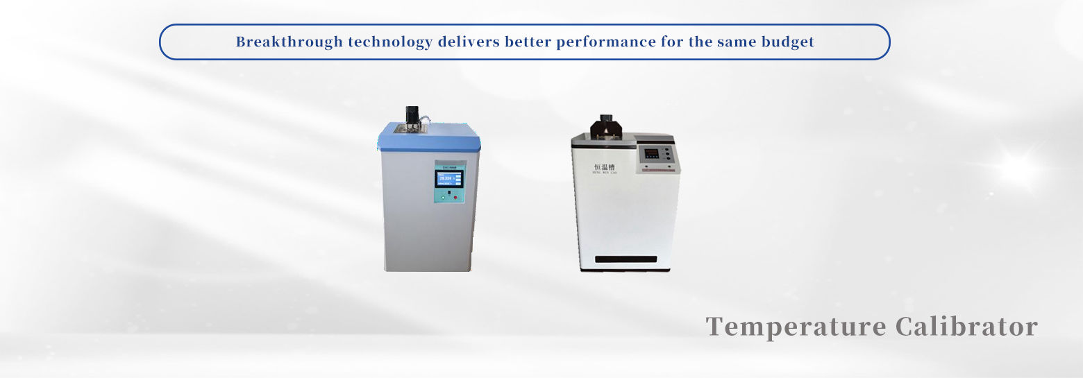 Temperature calibrator