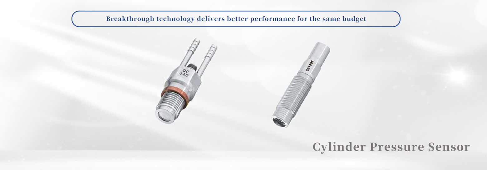 Cylinder pressure sensor