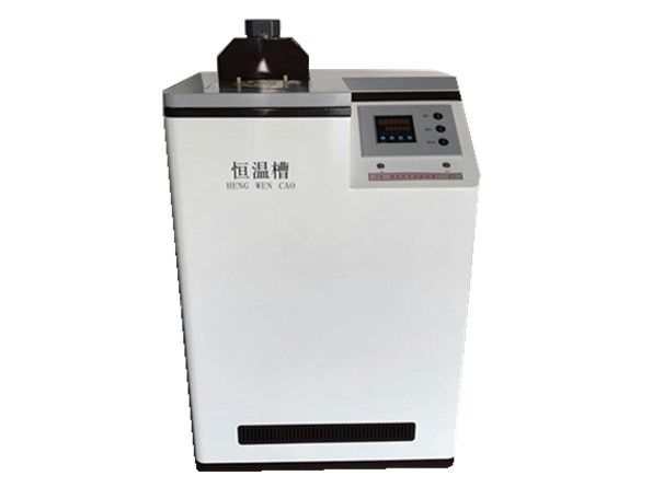 HSIN9001 standard constant temperature oil bath