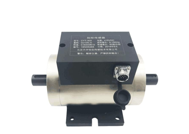 HC-CYT Dynamic Torque Transducer